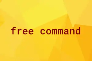 Read more about the article Finding the free and used memory with the free command